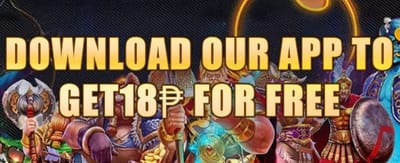 Mobile App Download Reward screenshot